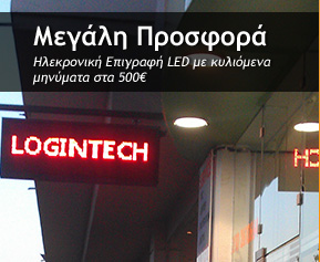 KSigns